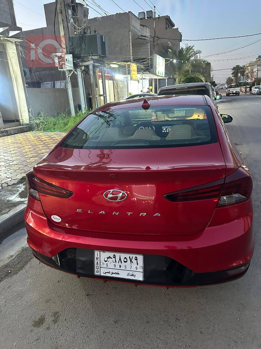 هيونداي النترا
